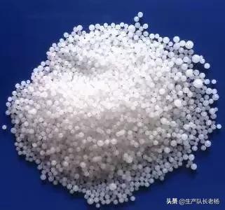 尿素和磷酸二铵混用可以起到肥效既快又持久的作用吗?