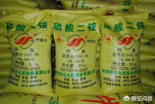 尿素和磷酸二铵混用可以起到肥效既快又持久的作用吗?