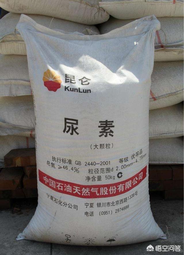 尿素和磷酸二铵混用可以起到肥效既快又持久的作用吗?