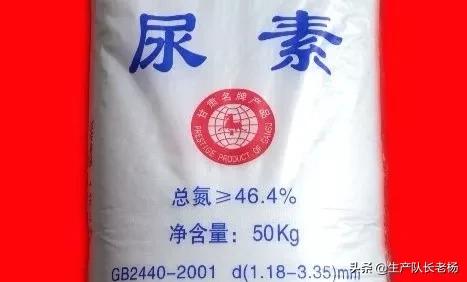 尿素和磷酸二铵混用可以起到肥效既快又持久的作用吗?