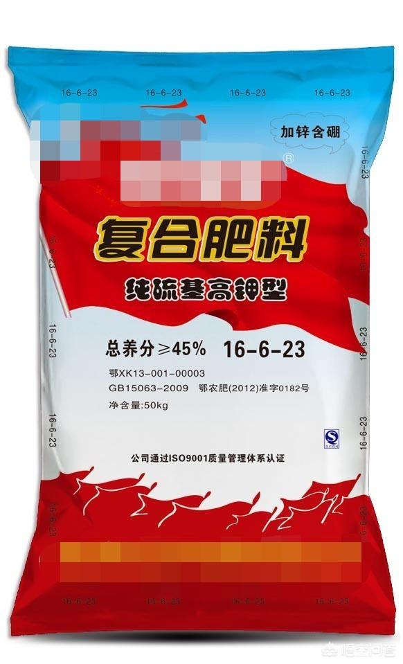 种植花生使用含硫酸钾的复合肥好,还是含氯化钾的复合肥好?