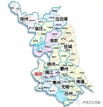 张家港到南京顺风车多少钱 张家港到无锡要多久