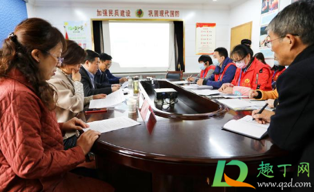 2020人口普查员每天能给多少钱