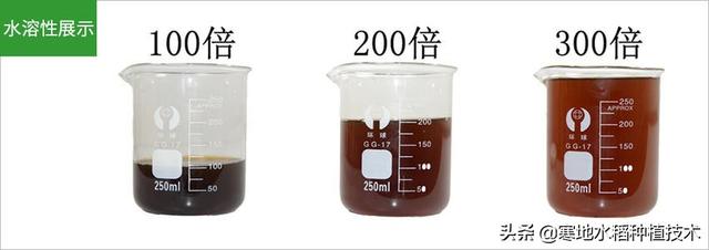 1斤复合肥兑水多少斤?