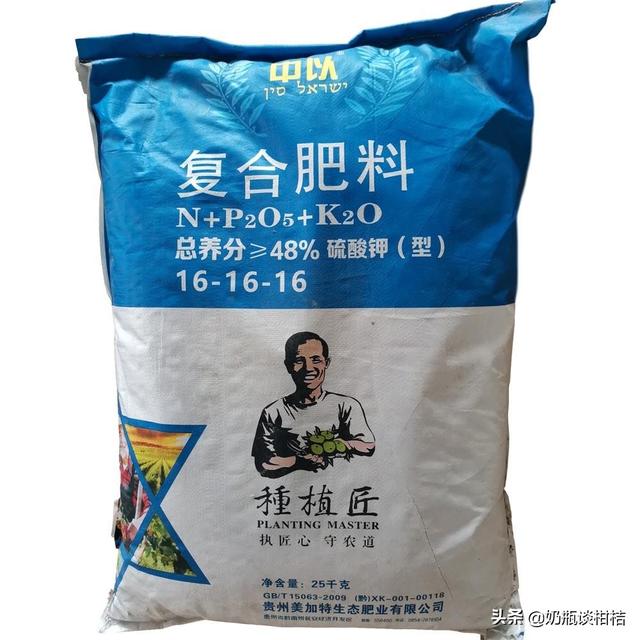 1斤复合肥兑水多少斤?