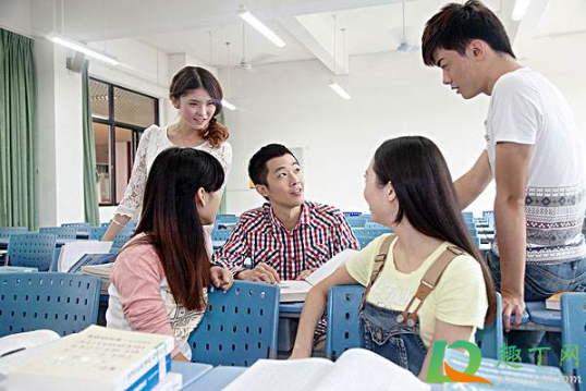 2021年元旦学生可以离开北京吗