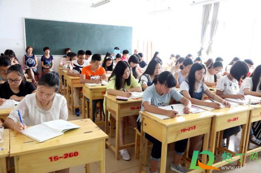 2021年元旦学生可以离开北京吗
