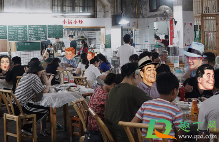 笨萝卜浏阳菜馆几点关门