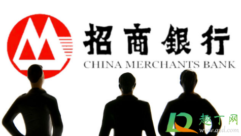 e招贷是正规平台吗