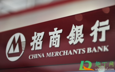 e招贷是正规平台吗