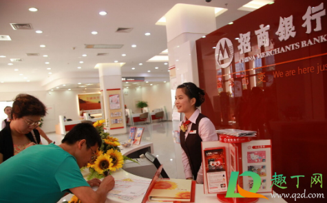 e招贷是正规平台吗