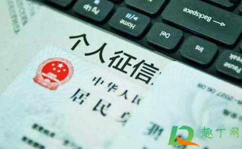e招贷多久会要求上传凭证