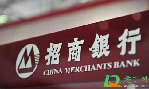 e招贷多久会要求上传凭证