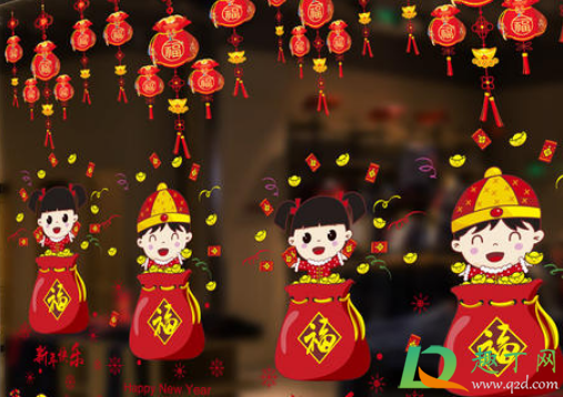 2021年春节必须在婆家过年吗