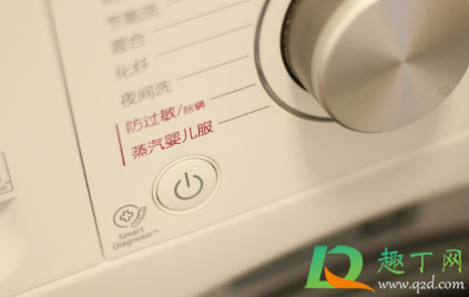 衣服多洗几次能洗掉甲醛吗