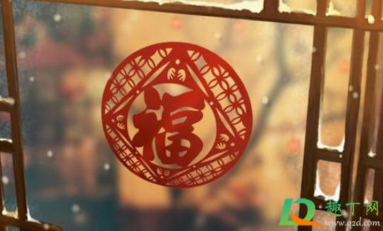 2021春节出行会方便吗