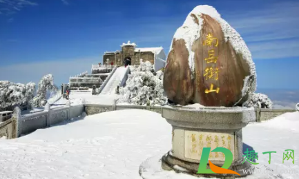 五岳是指哪五座山在哪个省份