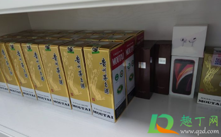 天猫茅台一个ID只能抢购一次吗
