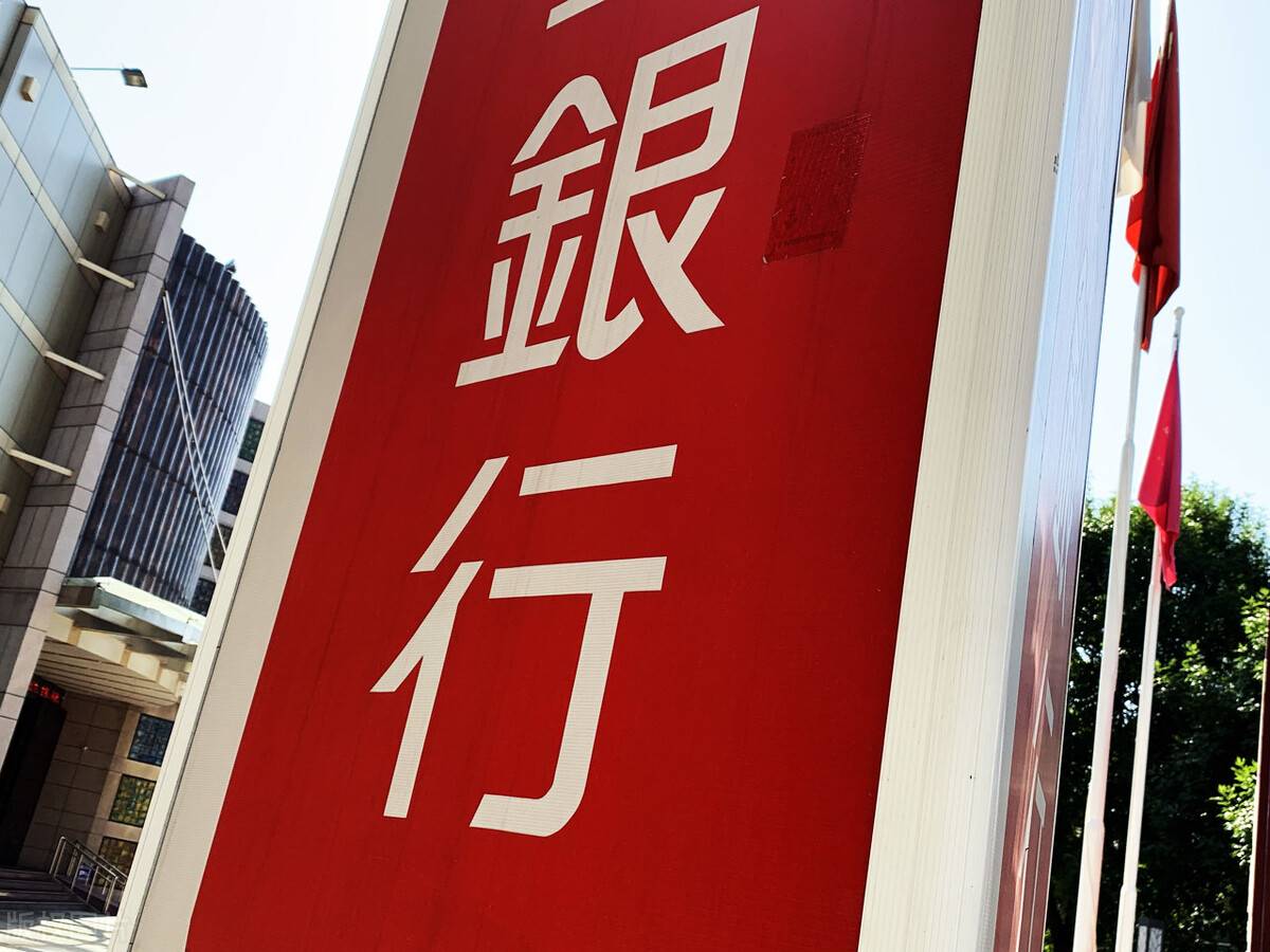 房产抵押贷款一般能贷几年 房子抵押可以贷多久