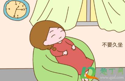 怀孕脚脖子肿了应该冷敷还是热敷