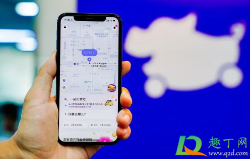 花小猪打车能提前预约吗