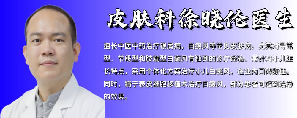 16岁长痘痘大概什么时候好 青春痘多久能好