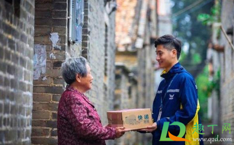 微信快递员加说快递不见了能信吗