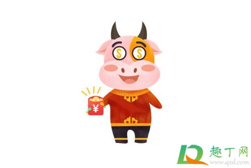 2021年是庚子年还是甲子年