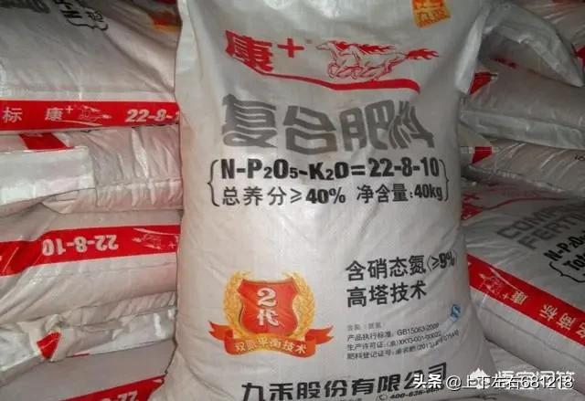 菜地施肥是农家肥好还是化肥好？