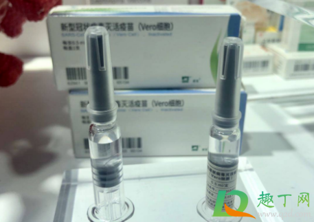 新冠疫苗能终结疫情吗