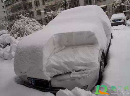 车上的雪能让洗车的洗吗