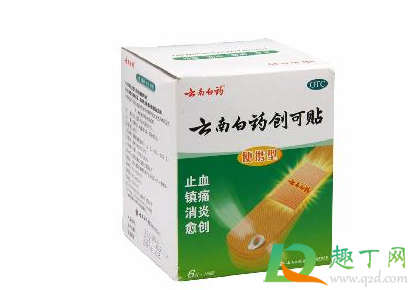 创可贴贴伤口紧些还是松些