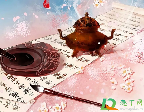 楚月秦恒小说全文免费阅读地址,百度云