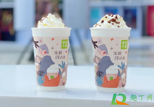 奈雪蜜桃宝藏撞撞茶好喝吗