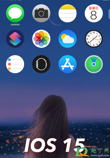 ios15什么时候可以更新