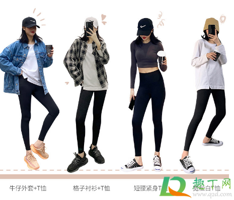 鲨鱼裤适合什么人穿