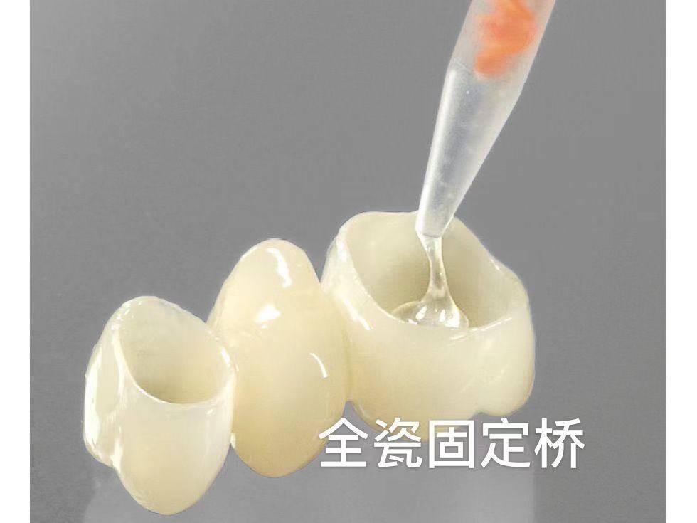 抽牙神经要抽多少次 抽牙神经多久