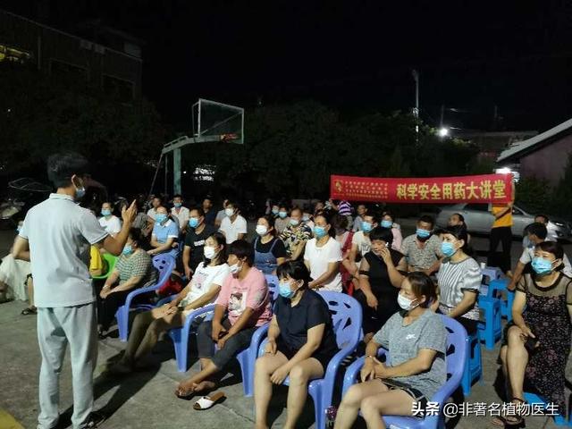 伏天打农药,怎么才能安全高效?