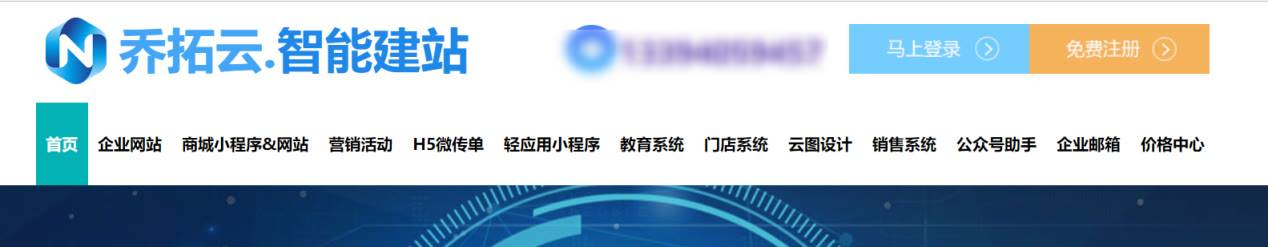 一个小程序开发多少钱 开发小程序要多久