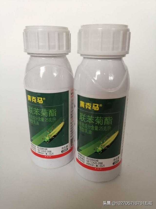 什么叫菊酯类农药？菊酯类的农药都有哪些？