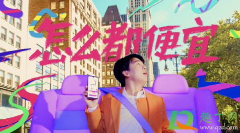 花小猪打车没有录音录像吗