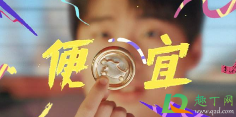 花小猪打车没有录音录像吗