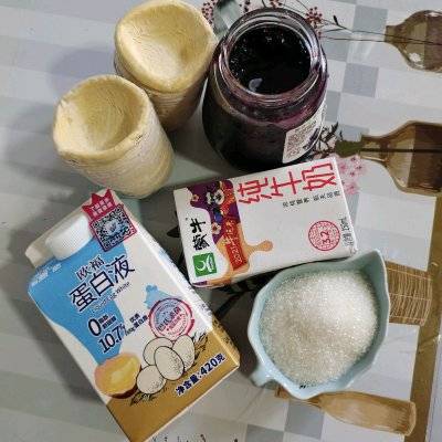 烤蛋挞是上下加热吗 蛋挞烤箱烤多久