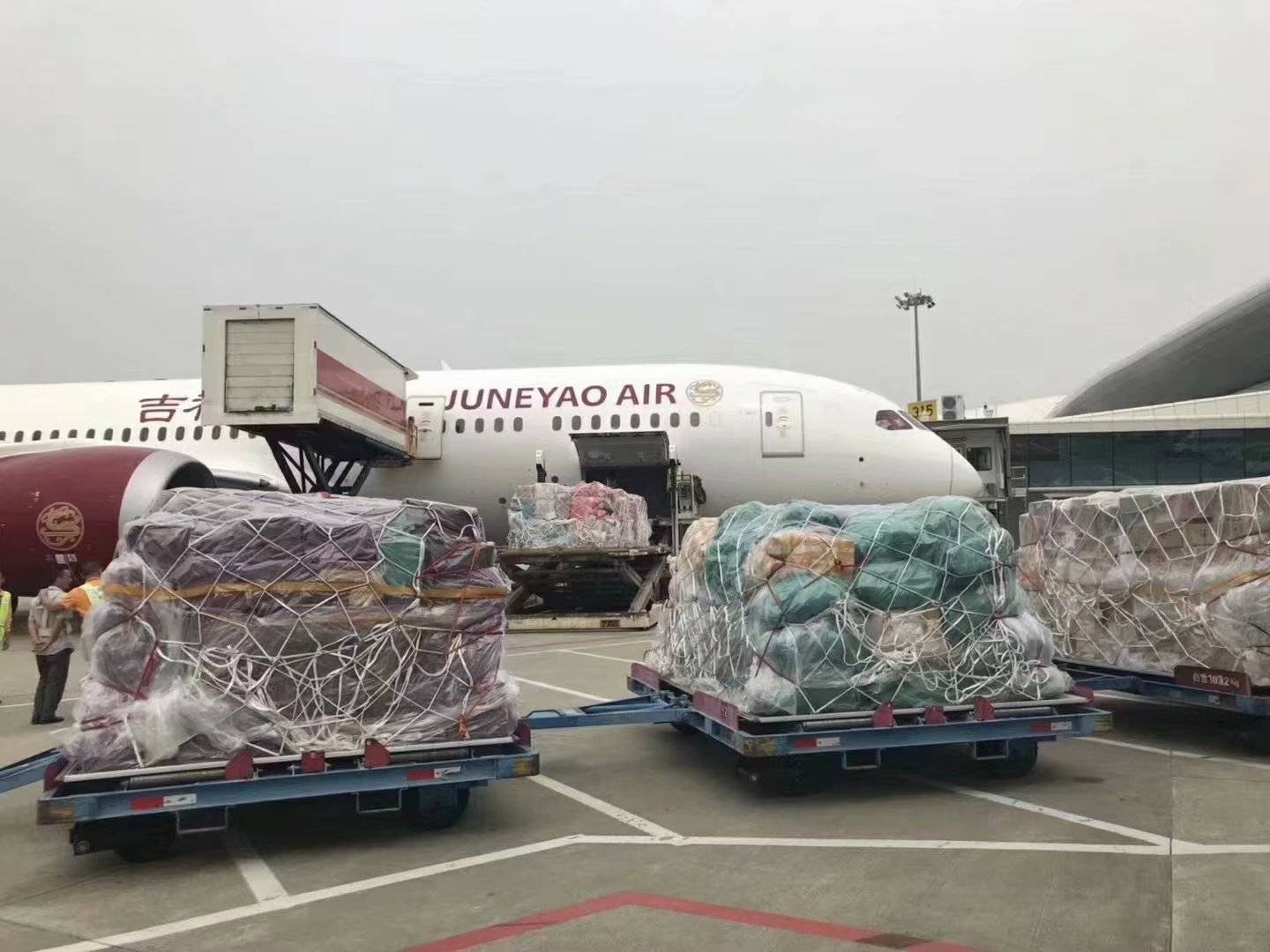 上海到北京航空件多久能到 上海飞北京多久