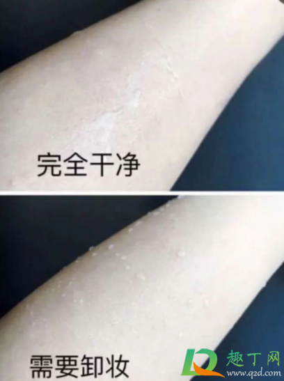 防晒霜抹在脸上太油了怎么办 防晒加散粉算化妆吗