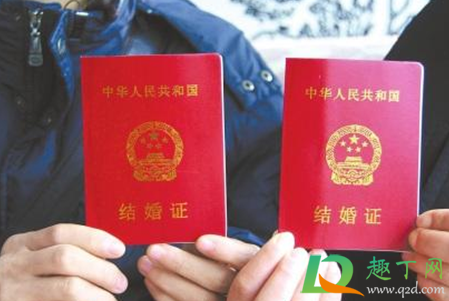 结婚证丢了可以补办吗麻烦吗