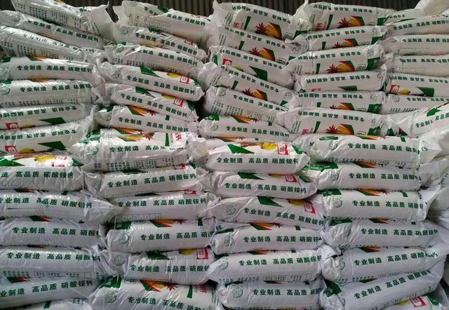 硝酸铵钙肥料跟尿素肥哪个效果更好?