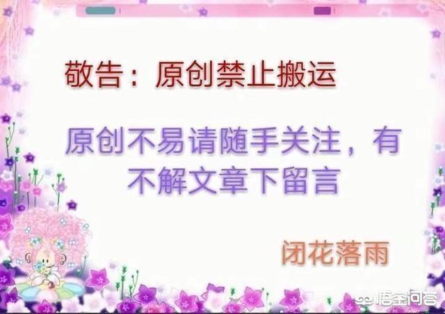 盆栽的无花果，叶片越长越小是什么原因？应该怎么补救？