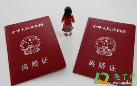 离婚证必须双方同时领取什么意思