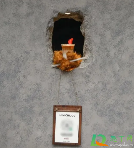 上海网红小熊掌咖啡店在哪里
